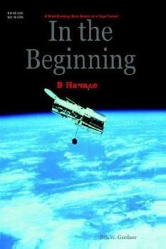 Paperback In the Beginning Book