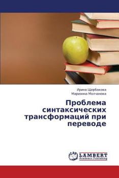 Paperback Problema Sintaksicheskikh Transformatsiy Pri Perevode [Russian] Book