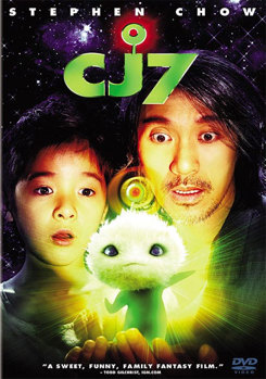 DVD CJ7 Book