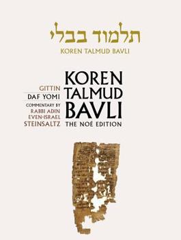Koren Talmud Bavli No, Vol 21: Gittin: Hebrew/English, Daf Yomi Size B&w Edition - Book #21 of the Koren Talmud Bavli Noé Edition