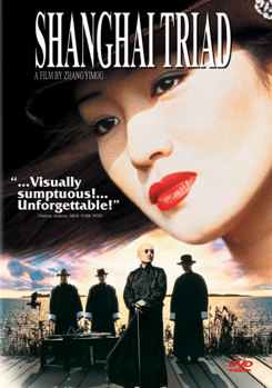 DVD Shanghai Triad Book