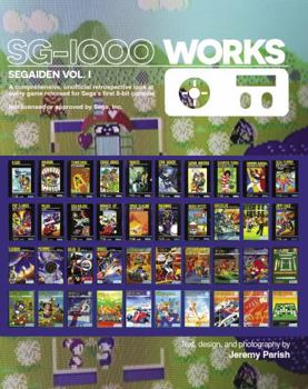 SG-1000 Works: Segaiden Vol. I