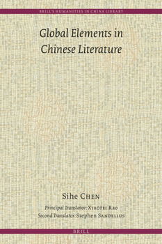 Hardcover Global Elements in Chinese Literature Book