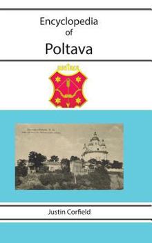 Hardcover Encyclopedia of Poltava Book