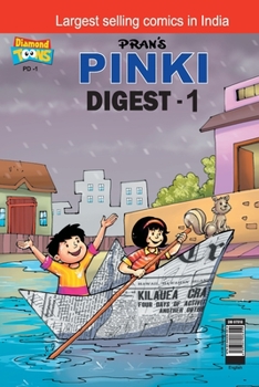 Paperback Pinki Digest - 1 Book