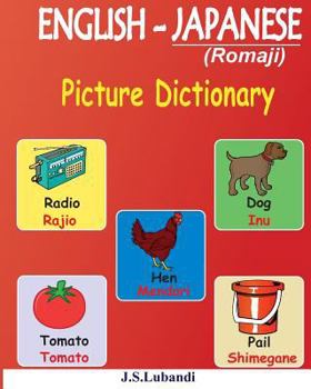 Paperback ENGLISH - JAPANESE (Romaji) Picture Dictionary Book