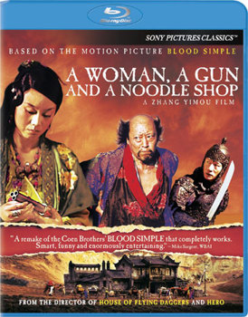 Blu-ray A Woman, a Gun and a Noodle Shop Book