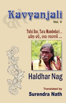 Paperback Kavyanjali Vol. 5: Tulsi Das, Tara Mandodari ... Book