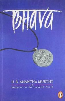 Hardcover Bhava Book