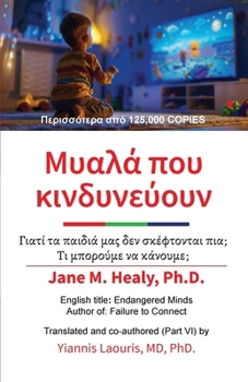 ¿¿¿¿¿ ¿¿¿ ¿¿¿¿¿¿¿¿¿¿¿ : ¿¿¿¿¿ ¿¿ ¿¿¿¿¿¿ ¿¿¿ ¿¿¿ ¿¿¿¿¿¿¿¿¿¿ ¿¿¿; T¿ ¿¿¿¿¿¿¿¿ ¿¿ ¿¿¿¿¿¿¿;