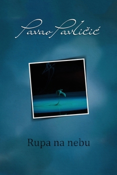 Paperback Rupa na nebu [Croatian] Book
