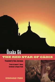 Paperback The Red Star of Cadiz Book