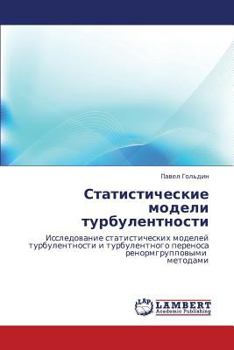 Paperback Statisticheskie Modeli Turbulentnosti [Russian] Book