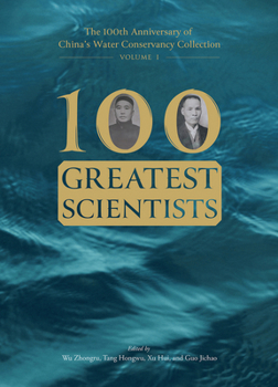 Hardcover 100 Greatest Scientists Book