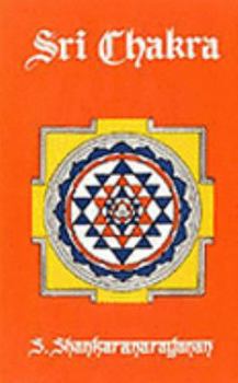 Hardcover Sri Chakra Book