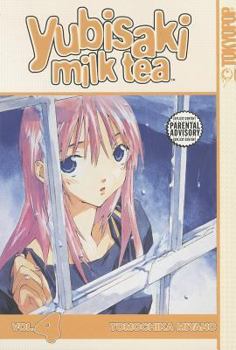 Yubisaki Milk Tea - Book #4 of the Yubisaki Milktea