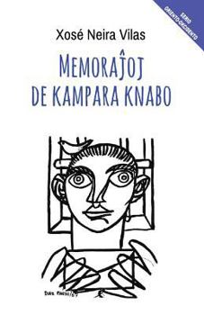 Paperback Memorajhoj de kampara knabo (Romantraduko en Esperanto) [Esperanto] Book