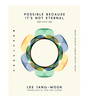 Paperback Possible Because It's Not Eternal Book