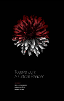 Paperback Tosaka Jun: A Critical Reader Book