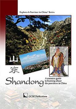 Hardcover Shandong Book