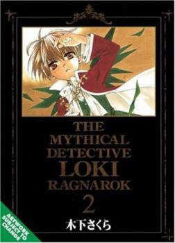 Matantei Loki Ragnarok - Book  of the Matantei Loki