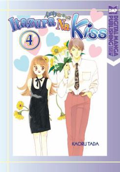 Paperback Itazura Na Kiss, Volume 4 Book