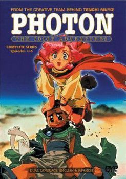 DVD Photon - The Idiot Adventures Book