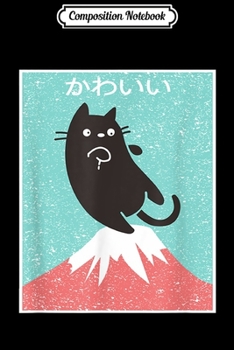 Composition Notebook: Vintage Anime Cat Japanese Kawaii Kitten Journal/Notebook Blank Lined Ruled 6x9 100 Pages