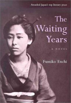 Paperback The Waiting Years Book