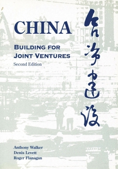 Paperback China: Building for Joint Ventures, Second Edition Book