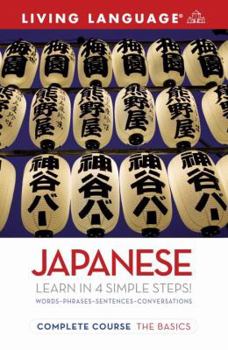 Paperback Complete Japanese: The Basics Book