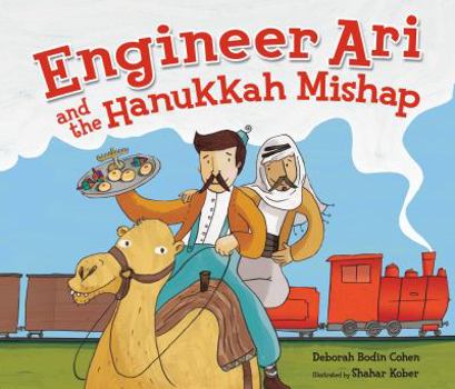 Paperback Engineer Ari and the Hanukkah Mishap Book