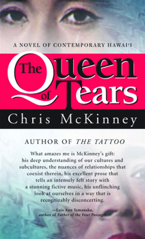 Mass Market Paperback Queen of Tears Book