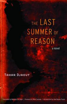 Paperback The Last Summer of Reason Book