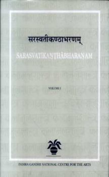 Hardcover Sarasvatikanthabharanam (3vols) Book