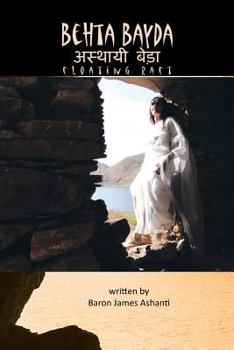 Paperback Behta Bayda: Floating Raft Book