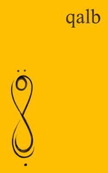 Paperback qalb (golden edition) Book