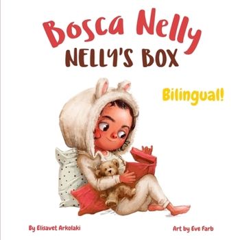 Paperback Nelly's Box - Bosca Nelly: A bilingual English Irish book for kids learning Irish [Irish] Book