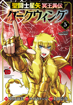 Paperback Saint Seiya: Dark Wing Vol.5 Book