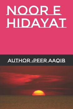 Noor e hidayat