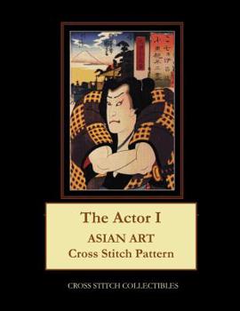 The Actor I: Asian Art Cross Stitch Pattern