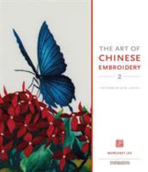 Paperback Art Of Chinese Embroidery 2 Book