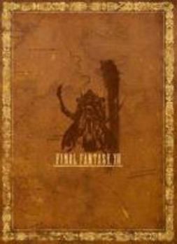 Hardcover Final Fantasy XII (Limited Edition): The Complete Guide Book