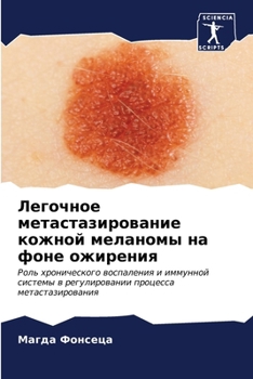???????? ... (Russian Edition)