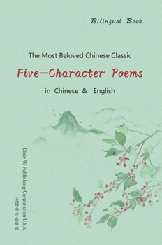 Hardcover Five-Character Poems (Bilingual Edition) Book