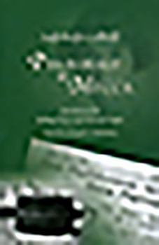 Paperback Pilgrimage to Mecca Book