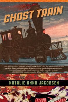 Paperback Ghost Train Book