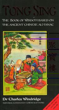 Tong Sing: The Know Everything Book