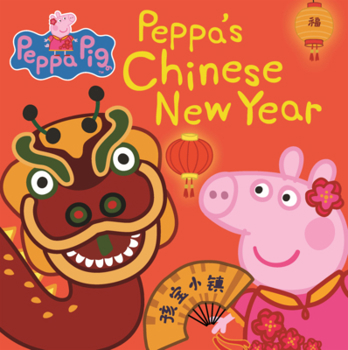 Library Binding Peppa's Chinese New Year Book