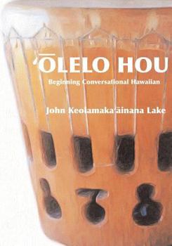Paperback 'Olelo Hou: Basic Conversational Hawaiian Book